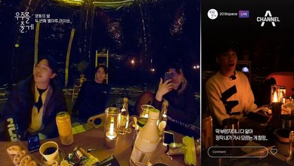 End Of The Road - 감성 충만한 뮤지션 6인 (원곡 : Boyz II Men)