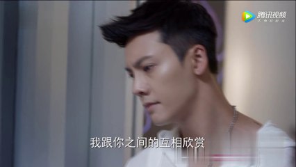 南方有乔木第34-35集 南方有喬木34-35 預告3