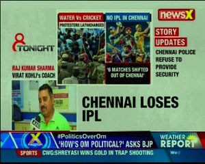 CPM calls for Bengal bandh; NHAI signs 1st international project and more — 8 Tonight