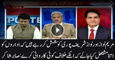 Sabir Shakir says Nawaz, Maryam want to incite institutions for some rash action