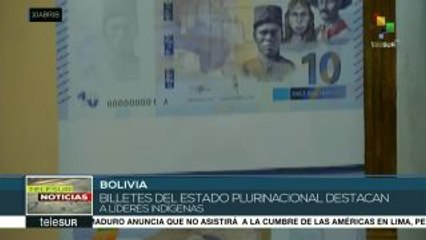 Lanzan primera emisión de billetes del Estado Plurinacional de Bolivia