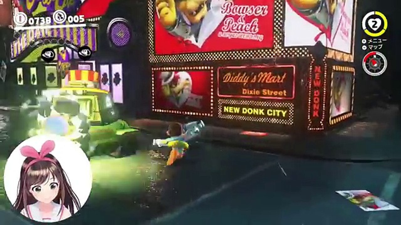 【スーパーマリオ オデッセイ】#12 ニュードンク・シティを晴れさせろ！！