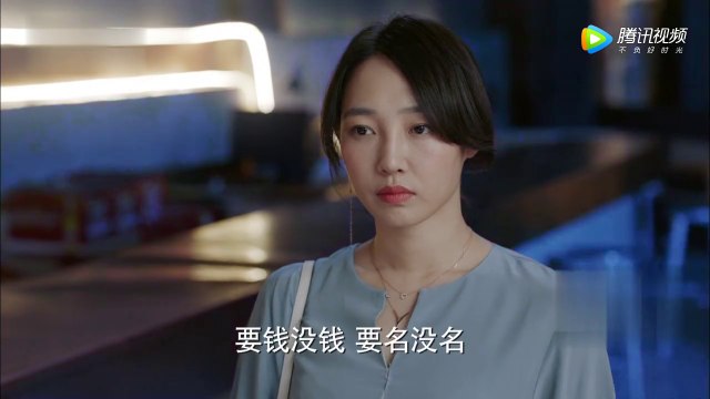 南方有乔木34-35 南方有喬木第34-35集 預告8