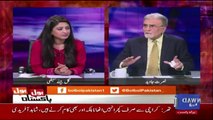 Bol Bol Pakistan - 11th April 2018