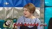 [RADIO STAR] 라디오스타 -  Lee Hye-jung, a sigh of relief towards her husband!20180411