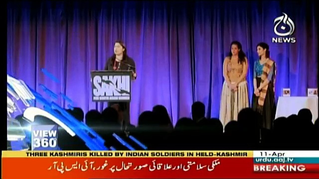 View 360 - 11th April 2018