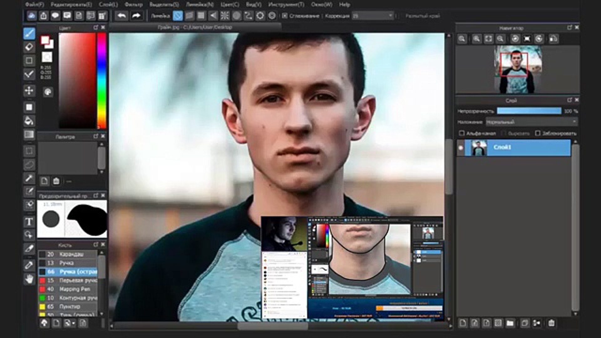 ⁣Как сделать Grime Art в MediBang Paint / how create Grime Art in MediBang Paint