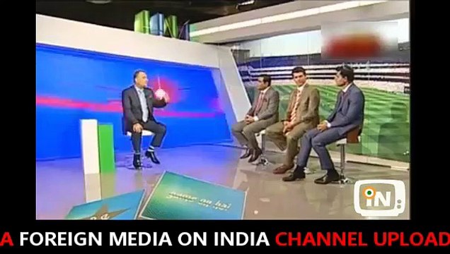 Pakistani Media Reaction On Aisa Cup 2018 - Pakistan vs india Match In UAE Asia Cup 2018 - Pak media