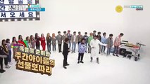 180411 Weekly Idol 주간 아이돌 Ep350