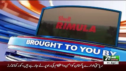 GOYA with Arsalan Khalid – 11th April 2018.