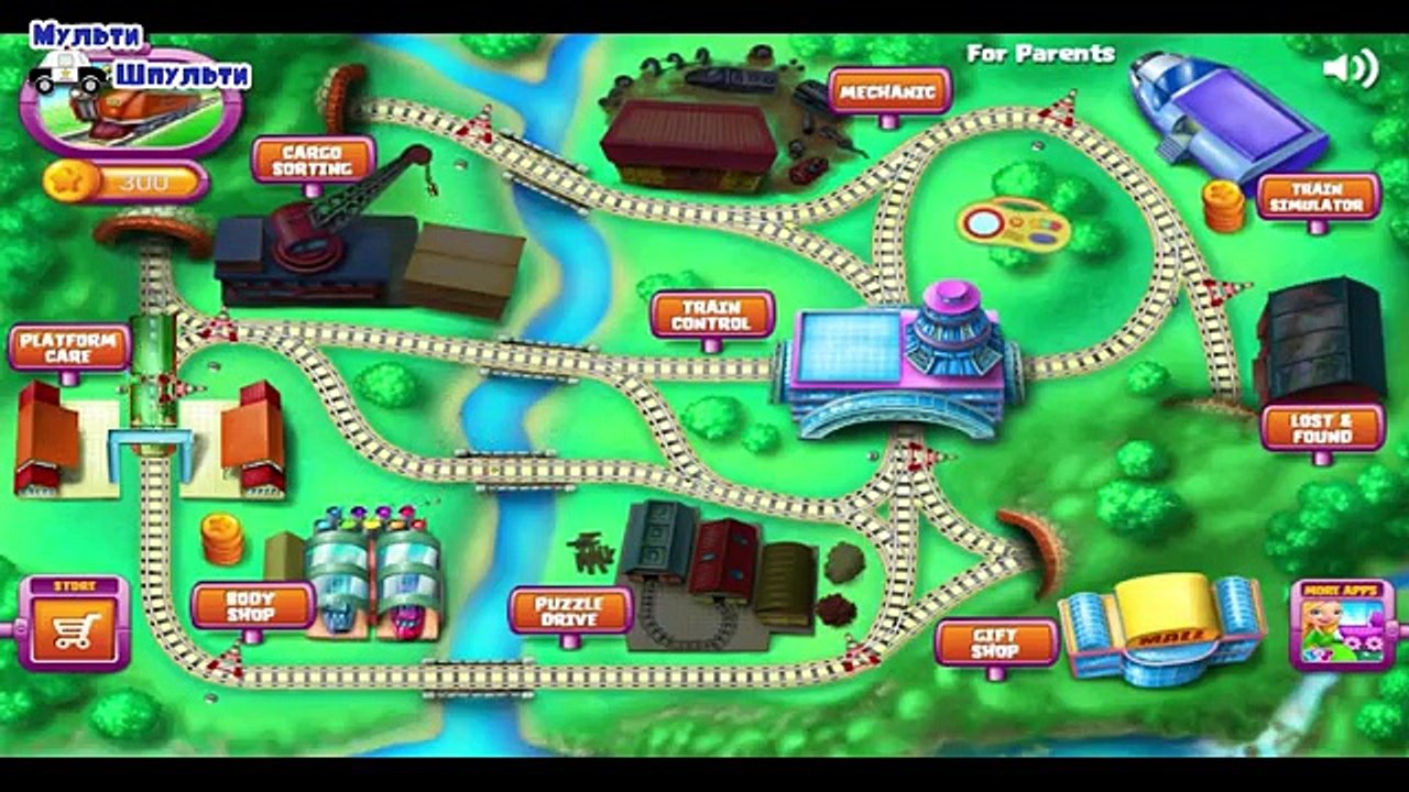 Мультфильм про поезда и паровозики. Весёлые паровозики. Железная дорога - мультик для детей. Поезда