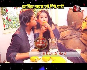 Yeh Rishta Kya Kehlata Hai_MUST WATCH! Kartik & Naira's MANGO ROMANCE