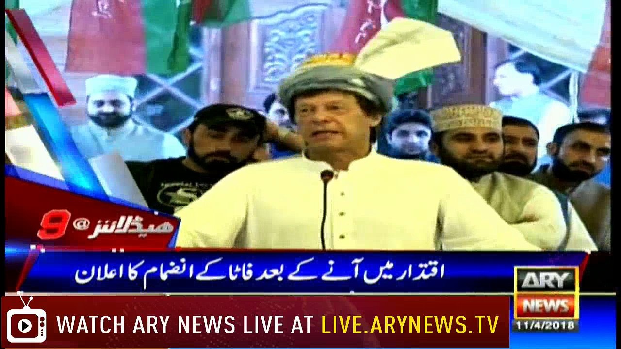 Headlines 2100 11th April 2018