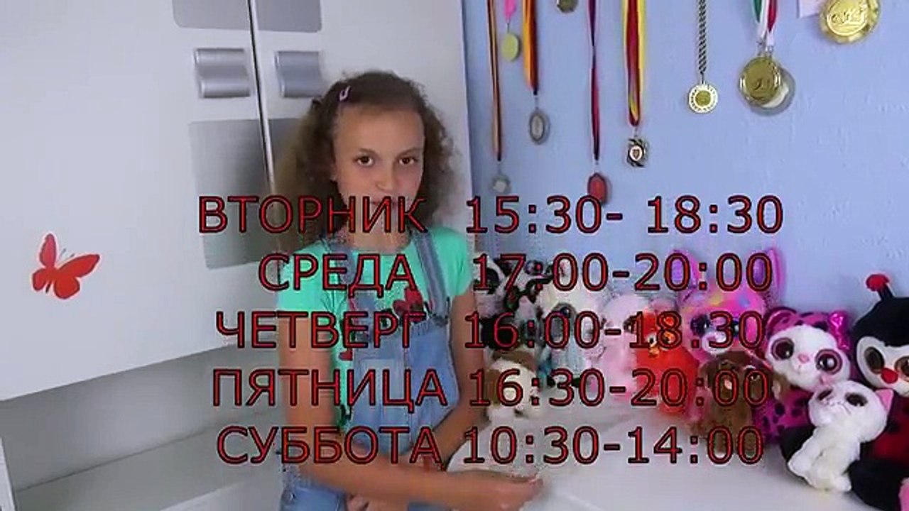 Вопрос - ответ 2. Гимнастика. Gymnastics.