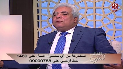 تعرف على حساسية الجهاز الهضمي