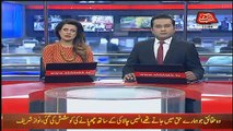 Abbtak News 9pm Bulletin – 11th April 2018.