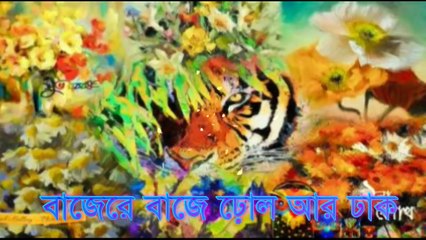 পহেলা বৈশাখের সবচেয়ে জনপ্রিয় গান ২০১৮