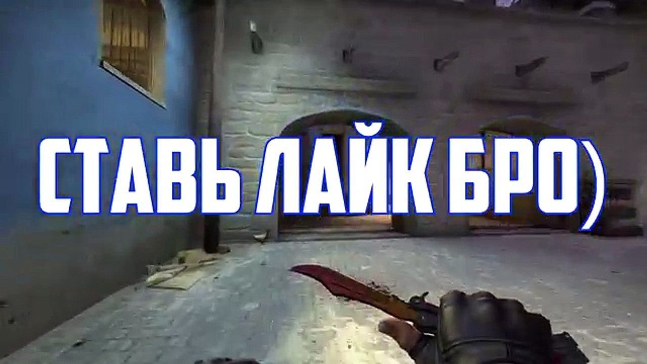 ДАЖЕ СИЛЬВЕР СМОГ СДЕЛАТЬ ТАКОЕ В CS:GO.. А ВОТ ТЫ МОЖЕШЬ ?!