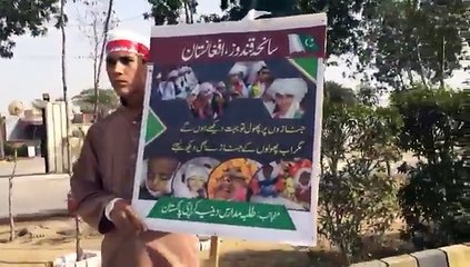 Tribute to Qunduz Martyres in Karachi