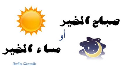 اختراع ياباني رهيب للحساب بدون آلة حاسبة