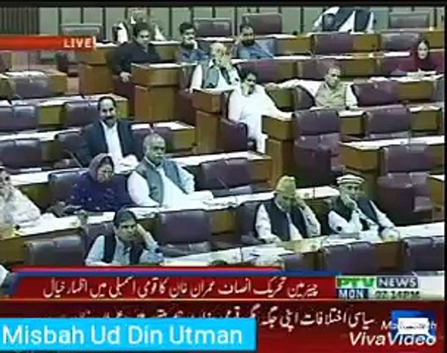 Imran Khan about The war of Aghanistan in National Assembly