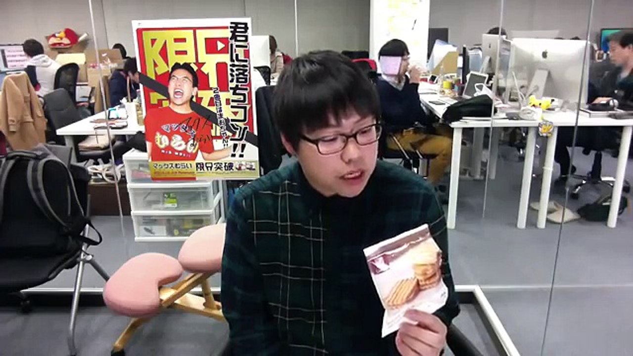 これは本当にうまい！おやつに決定かも！？