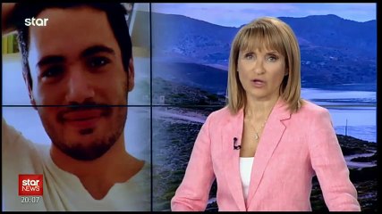 Νίκος Χατζηπαύλου - Εικόνα - ντοκουμέντο «δείχνει» δολοφονία