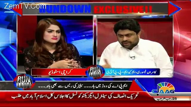 Run Down – 11th April 2018.