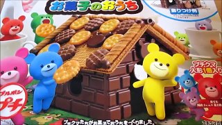 超カワイイ★プチクマのお菓子のおうち　ベイビーチャンネル Candy house