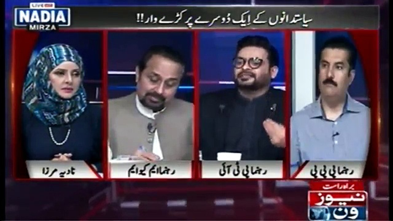 Karachi Mein PTI Ka Muqabla PPP She Say Ho Ga- Aamir Liaquat