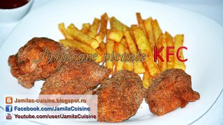 Aripioare picante KFC / KFC Wings - JamilaCuisine