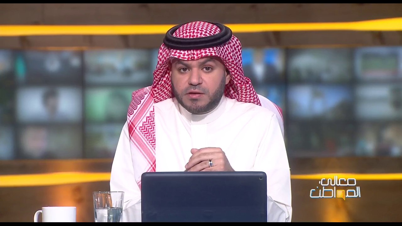 وزارة الصحة توضح حقيقة مقطع الفيديو المتداول لأحد مستشفيات مكة
