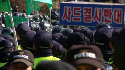 軍-주민, 사드 기지 공사 협상 결렬...긴장 고조 / YTN