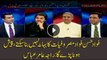 Raja Amir Abbas says Fawad Hasan Fawad cannot ditch inquiry