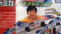 Tomica Highway Busy Drive Pursuit Playset Takara Tomy 高速道路 にぎやかドライブ - Unboxing Demo Keiths