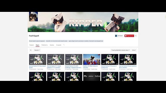 САМАЯ СТРАШНАЯ КАРТА В MINECRAFT #3! LIGHTS OUT HORROR MAP