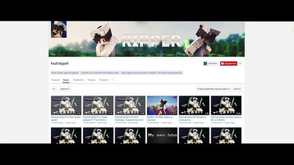 САМАЯ СТРАШНАЯ КАРТА В MINECRAFT #3! LIGHTS OUT HORROR MAP