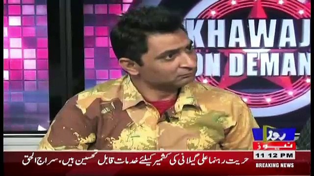 Khawaja On Demand On Roze Tv – 11th April 2018