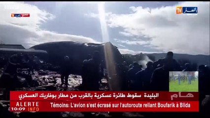 More than 250 people have been killed after a military plane crashed in Algeria, local media report.