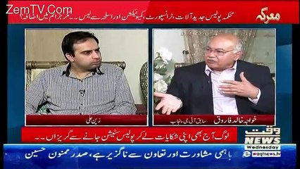 Maarka – 10th April 2018