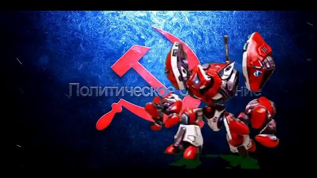 УНИЧТОЖАТ ли роботы ЧЕЛОВЕЧЕСТВО?