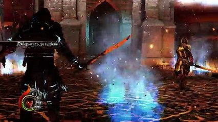 Обзор игры: The Cursed Crusade (Проклятый крестовый поход).