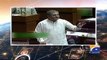 Hamid Mir Plays Clip of Shah Mehmood Qureshi's Very Interesting Speech In The Parliament