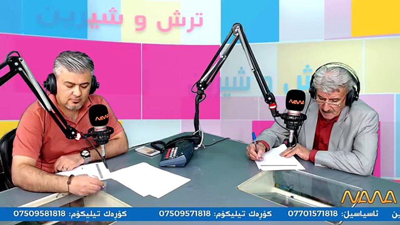 هاها بەزمی مستەفا ئەحمەد و پارەی ڕیفراندۆمەکە