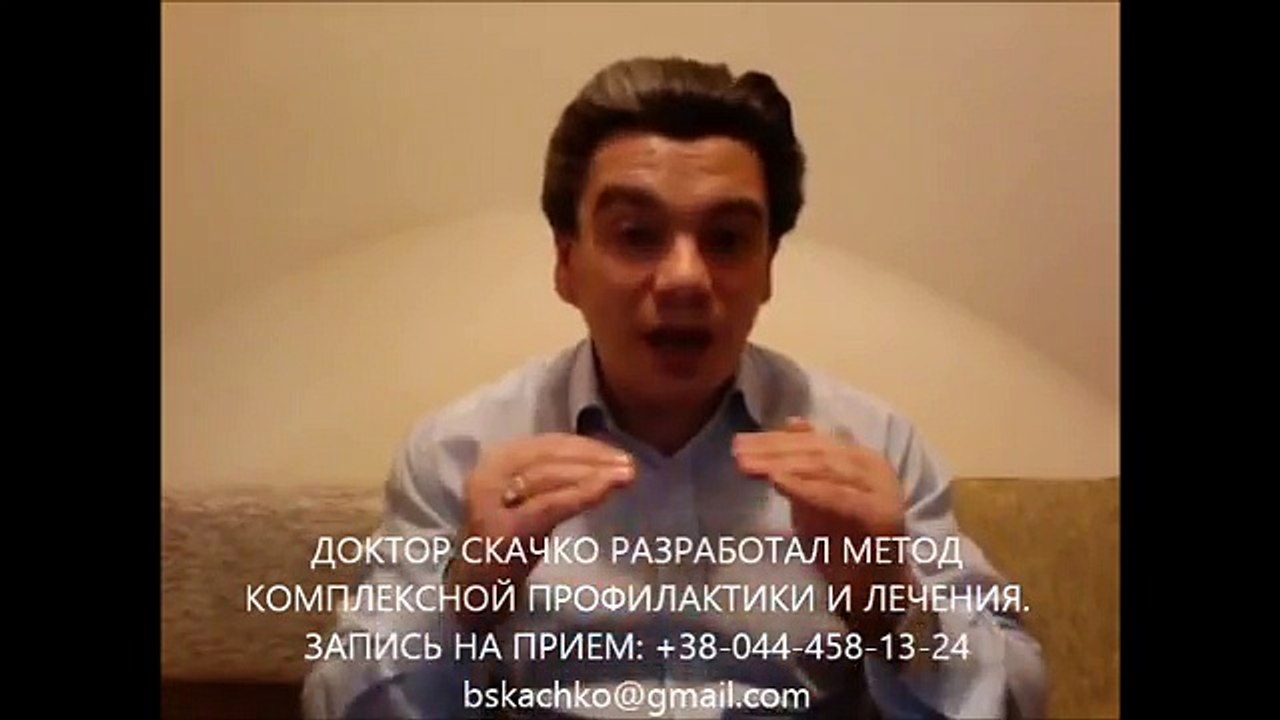 Хорошая работа печени: 100% правильное питание и 70% очищение организма! Купить: bskachko@gmail.com