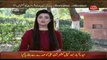 Khufia on Abb Takk - 11th April 2018