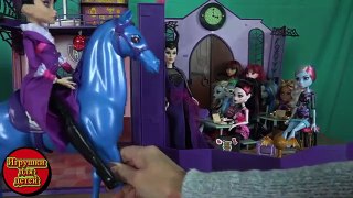 Новая учительница Бладгуд и кобыла Кошмар, Школа Монстров серия 139, новая кукла Monster High
