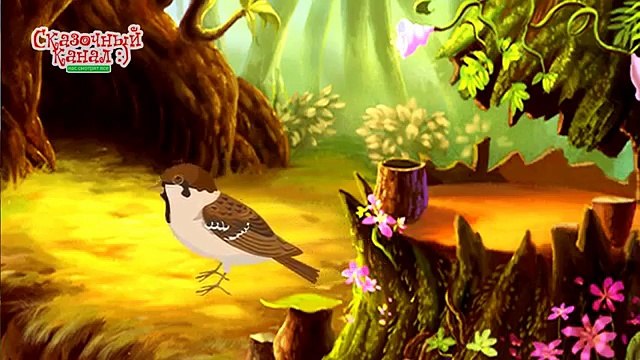 Ленивый воробей по имени Зачем. Развивающие сказки для детей. Educational tales