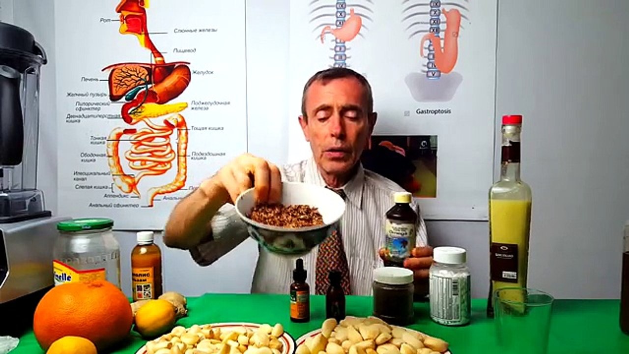 2 МЕТОДА, КОТОРЫЕ РАСТВОРЯТ КАМНИ В ЛЮБОМ ОРГАНЕ! КАК СБЕЖАТЬ ОТ ХИРУРГА! Очищение сосудов.