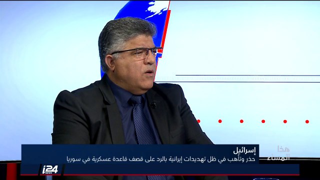 تقرير: السعودية ترفض التطبيع مع اسرائيل دون دولة فلسطين والخطة تشمل الاعتراف بالقدس عاصمة لاسرائيل